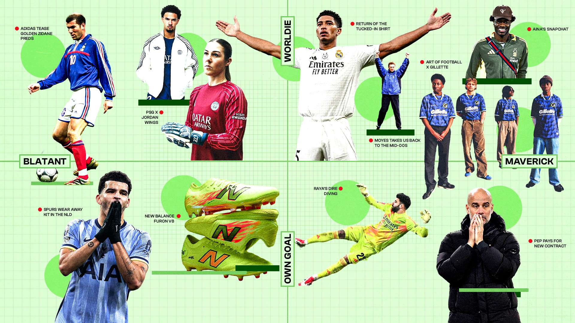 因此格外吸 因此格外吸