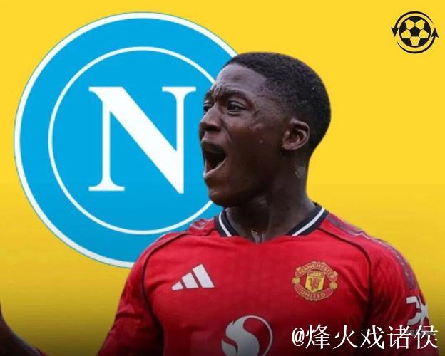 TMW主编:曼联不希望冬窗放走梅努,但他+团队都在推动转会 TMW主编:曼联不希望冬窗放走梅努,但他+团队都在推动转会