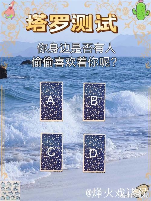 回来了!我们的最爱!32+10+60%状元你怎么还偷偷升级呢 回来了!我们的最爱!32+10+60%状元你怎么还偷偷升级呢