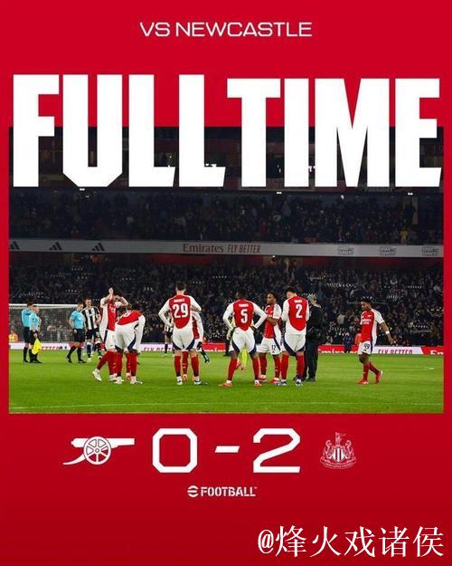 阿森纳近9次对比利时球队保持不败,上次失利还 阿森纳近9次对比利时球队保持不败,上次失利还