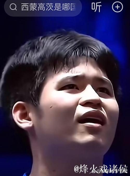 邓亚萍一针见血!林诗栋这一顽疾不除,何以跨过张本这座大山? 邓亚萍一针见血!林诗栋这一顽疾不除,何以跨过张本这座大山?