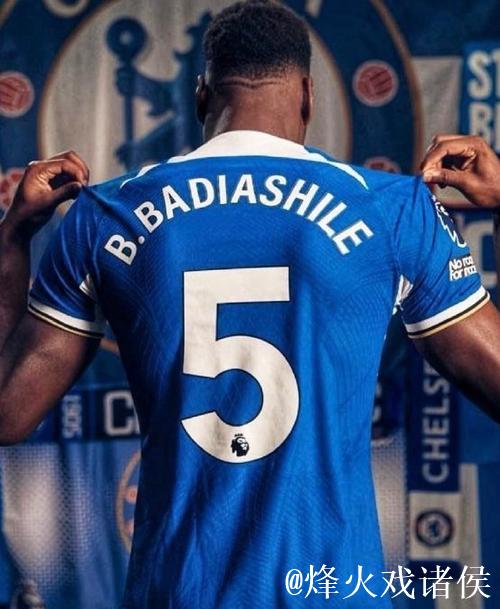 巴迪亚西勒：下赛季我会留在切尔西，渴望一起书写更多历史