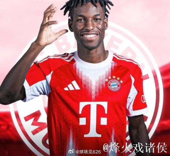 拜仁官方：杰克逊将去国家队报到，祝他征战非洲杯好运