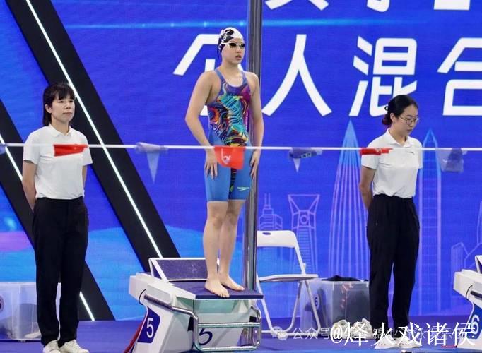 全运会女子400米个人混合泳 河北选手于子迪夺冠