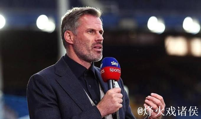 卡拉格:英超赛季最佳比赛诞生,这就是为什么英超是世界第一 卡拉格:英超赛季最佳比赛诞生,这就是为什么英超是世界第一