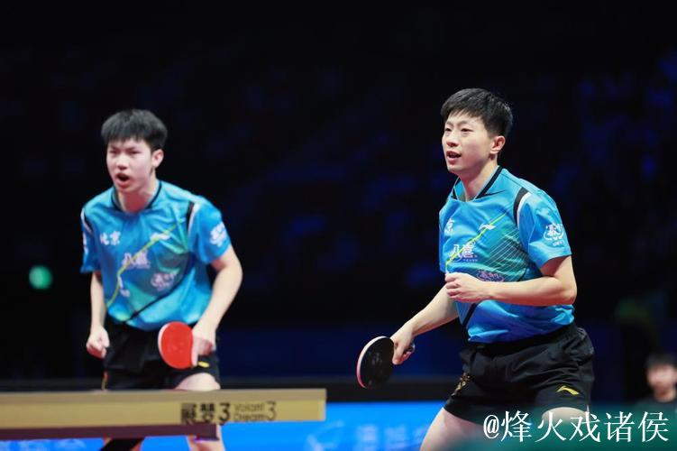 北京队3-1力克上海队 荣膺全运会乒乓球男团冠军