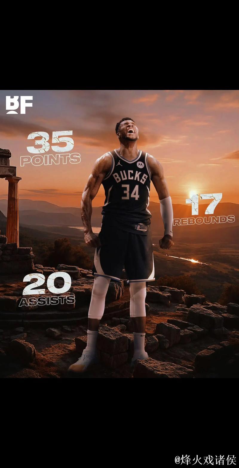 字母哥34+11率雄鹿逆转篮网 76人胜公牛近5战4胜 字母哥34+11率雄鹿逆转篮网 76人胜公牛近5战4胜